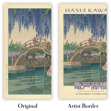 An example of the 'artist border' personalisation