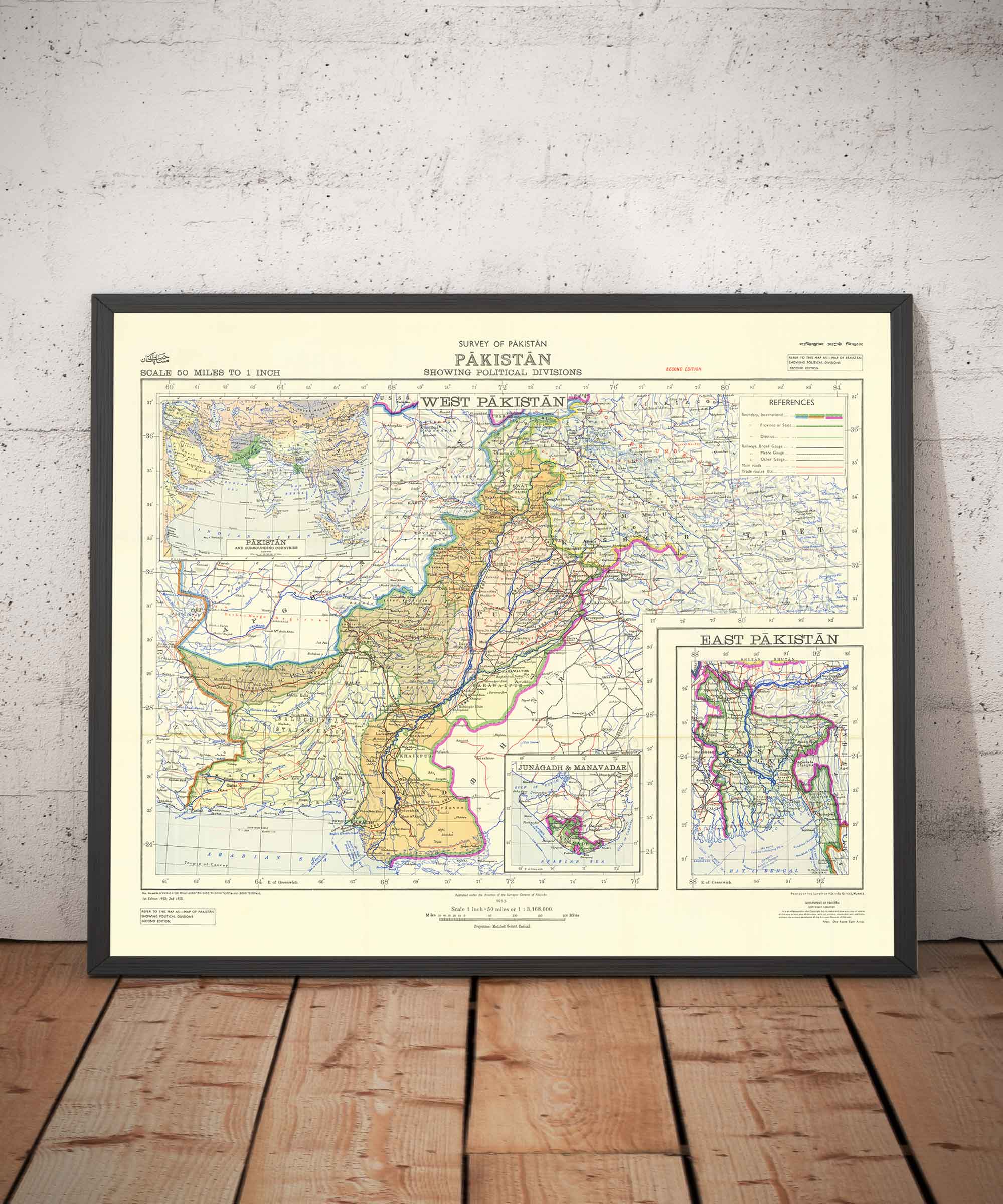 First Map Of Pakistan 1953 Old Map Of Independent West East Lah first-map-of-pakistan-1953-old-map-of-independent-west-east-lah