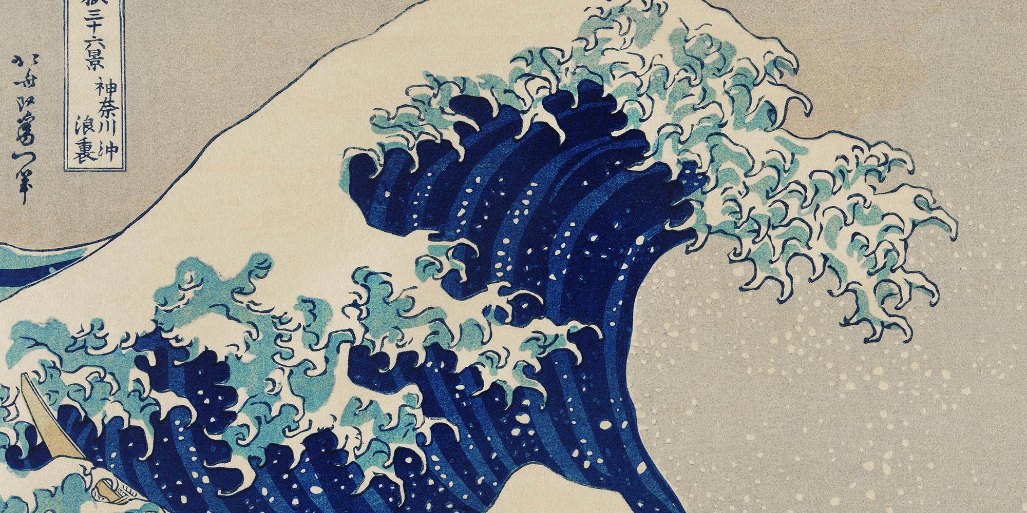 Masterpieces The Unique Maps - Website Header Masterpieces 