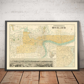 Ancienne carte de Shanghai en 1935 par Osaka Daily News - Rivière Huangpu, district de Yangpu, Pudong, Lujiazui, Jing&