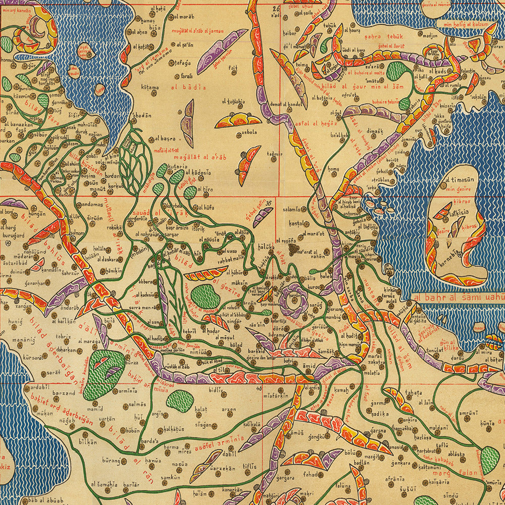 Alte Weltkarte der bekannten Welt von Al-Idrisi, 1154: Orientierter Süden, detaillierte Geographie, kulturelle Einblicke