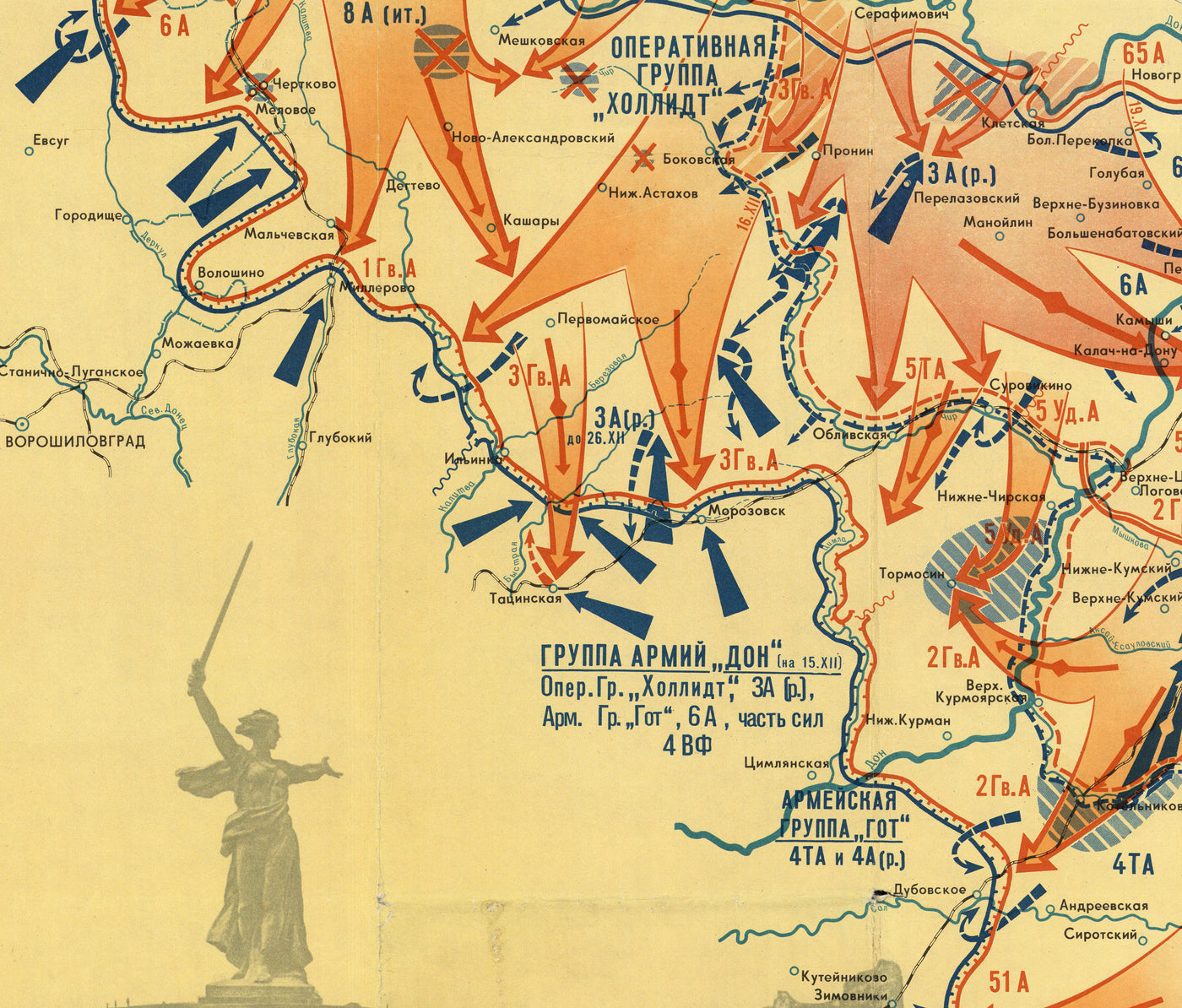 Stalingrad Map Full Article The Struggle For Stalingrad City stalingrad-map-full-article-the-struggle-for-stalingrad-city