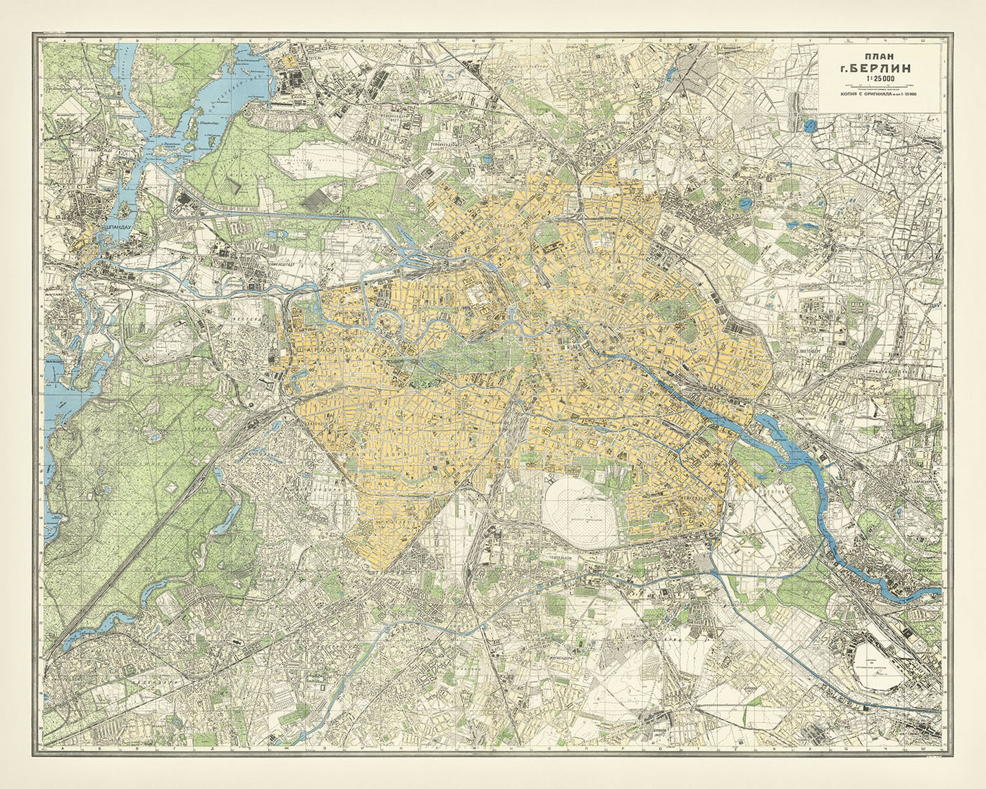 Antiguo mapa militar de Berlín, 1945: Tiergarten, Reichstag, Charlottenburg, Mitte, Kreuzberg.