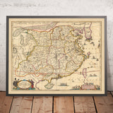 Mappa antica dell'Impero Cinese di Visscher, 1690: Cina orientale, Cina meridionale, Taiwan, Hong Kong, Macao 