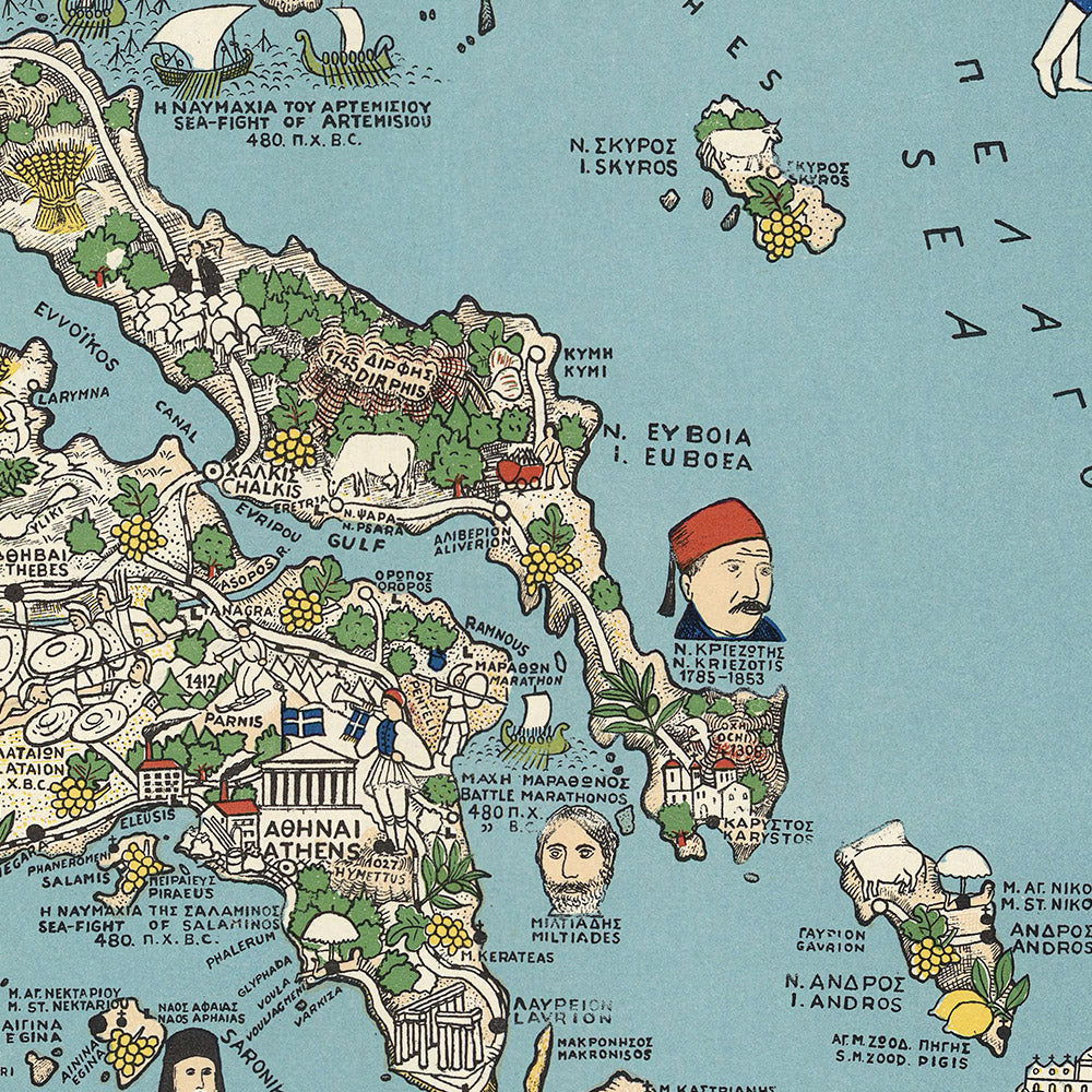 Old Pictorial Map of Ancient & Modern Greece, 1962: Athens, Thessaloniki, Mount Olympus, Greek Civil War