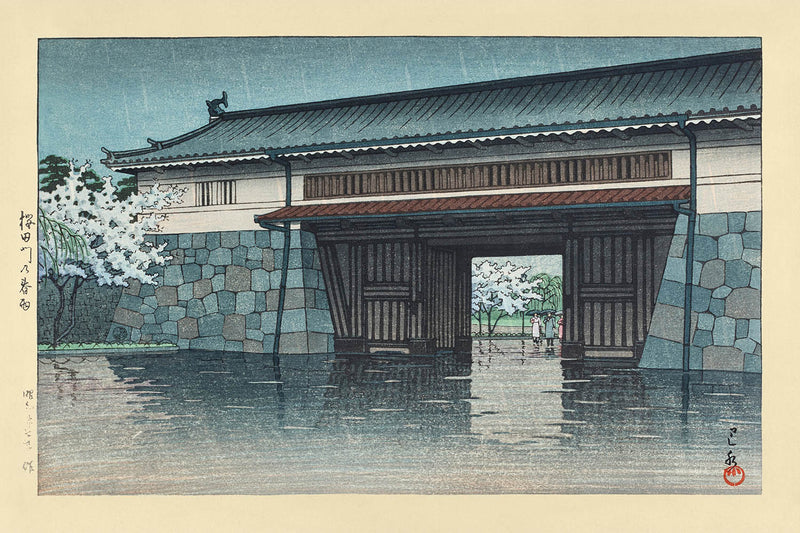 Visualiser thumbnail artwork