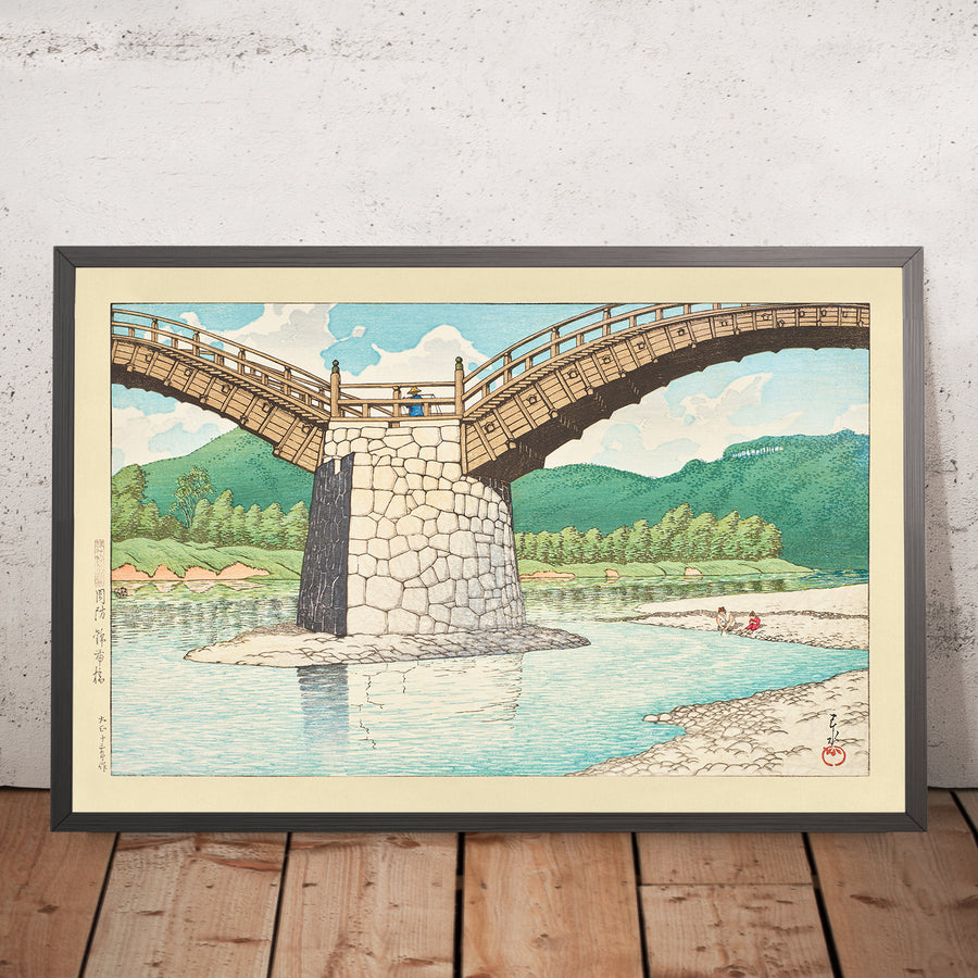 A framed image of The Kintai Bridge in Suo Province by Hasui Kawase 1935
