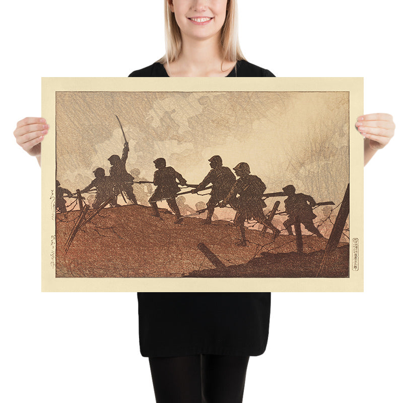 Soldier Assault (Totsugeki) by Hasui Kawase 1935