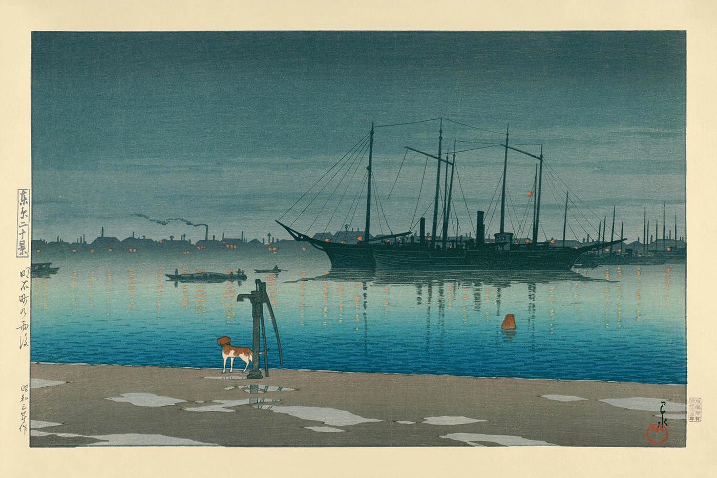 After The Rain At Akashi Town by Hasui Kawase, 1935