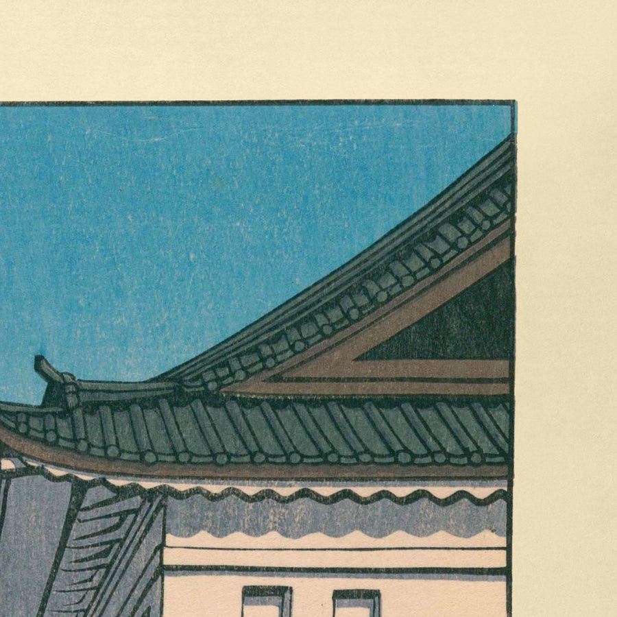 Kikyo Mon Porta del Palazzo Imperiale di Hasui Kawase, 1935 