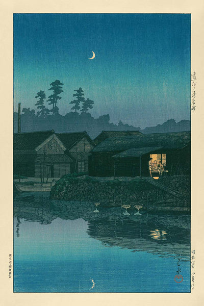 Fishing Village, Arai, Enshu by Hasui Kawase, 1935