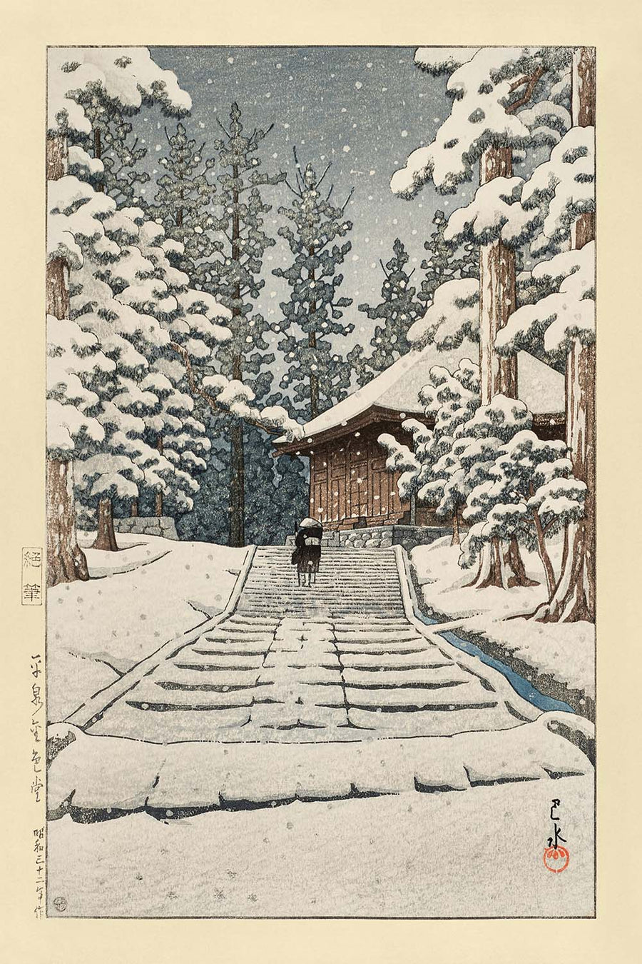 Konjiki Hall à Hiraizumi par Hasui Kawase 1935 