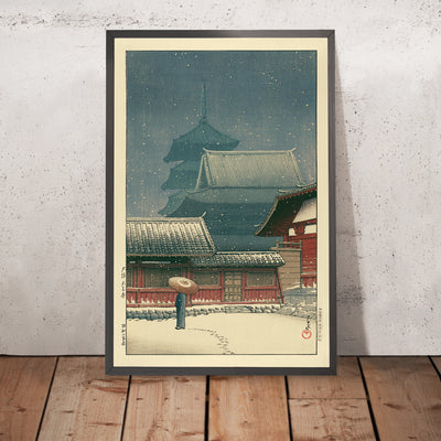 A framed image of Tenno Temple, Osaka by Hasui Kawase, 1935