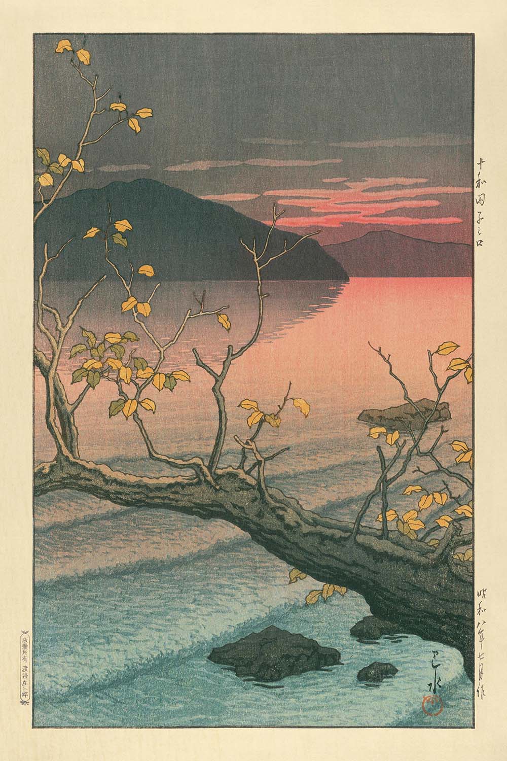 Lake Towada in Aomori by Hasui Kawase, 1935