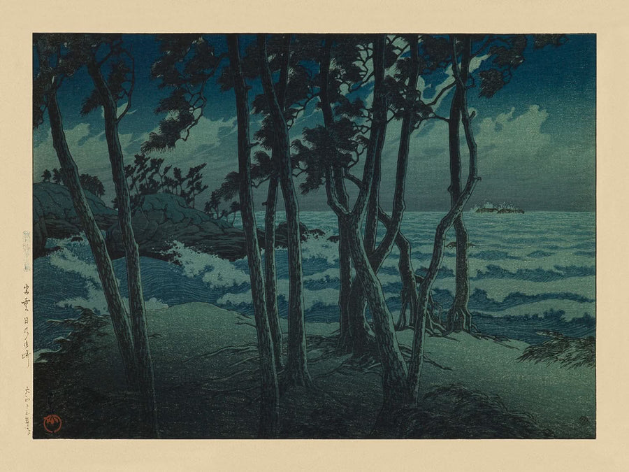 Hinomisaki Izumo dai Souvenirs of Travels di Hasui Kawase 1925 