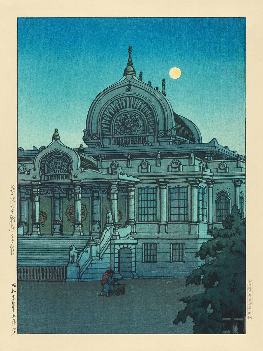 Evening Moon at Honganji Temple in Tsukiji by Hasui Kawase 1935