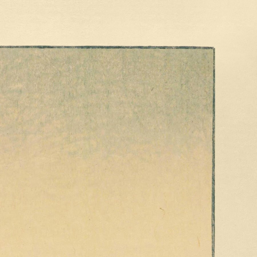 Château de Nagoya par Hasui Kawase, 1935 