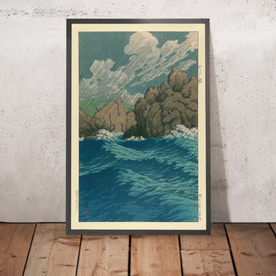 A framed image of Ocean Waves at Hachinohe Same on a Rainy Day by Hasui Kawase, 1935