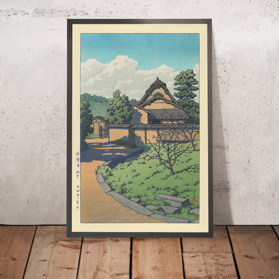 A framed image of Horyuji Temple West Village (Saiin Garan) by Hasui Kawase, 1935