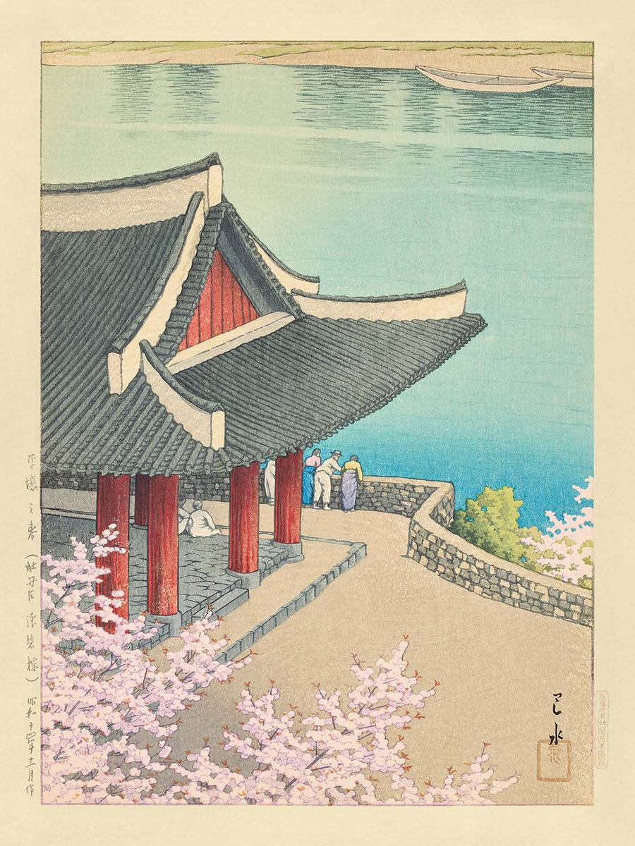 Printemps au Pavillon Pubyong à Pyongyang, Corée par Hasui Kawase 1939 