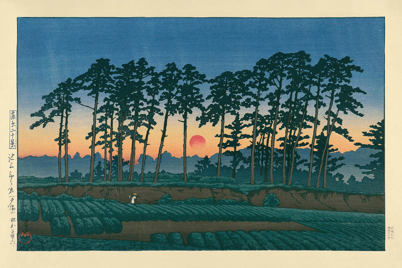 Sunset at Ichinokura, Ikegami by Hasui Kawase, 1935