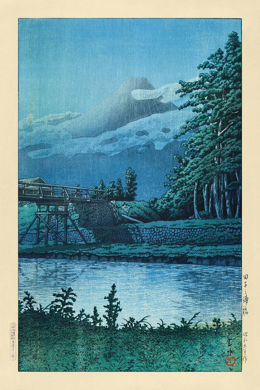 Tagonoura Bridge and Mt. Fuji by Hasui Kawase, 1935