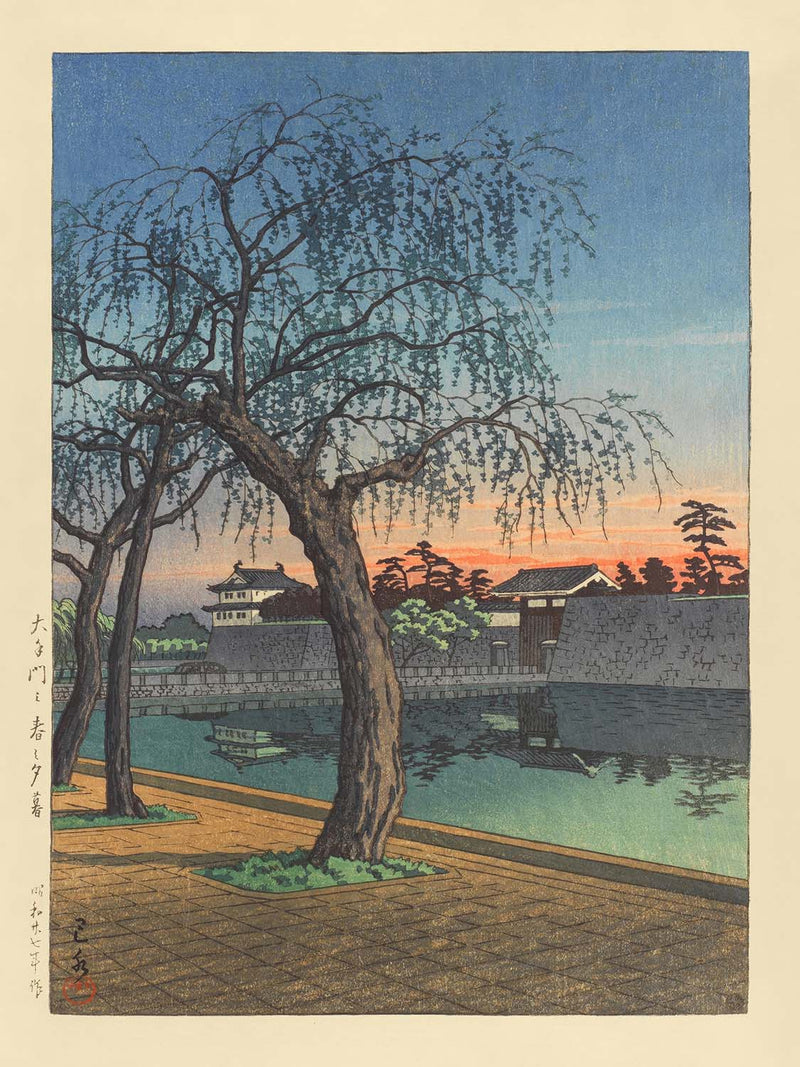 Visualiser thumbnail artwork