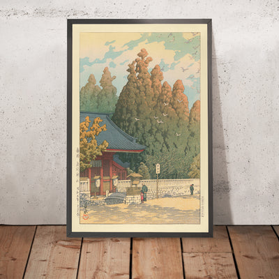 A framed image of Asama Shrine in Shizuoka by Hasui Kawase, 1935