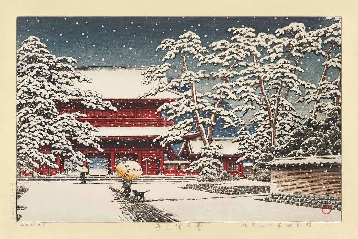 Templo Zojoji en la nieve, Tokio por Hasui Kawase 1929 