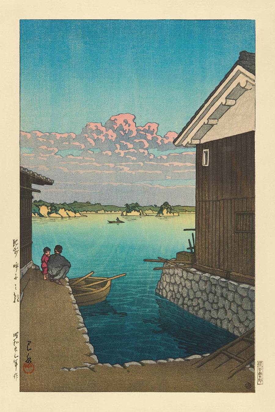 Matin à Yobuko, Hizen par Hasui Kawase, 1935 