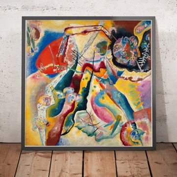 A framed image of 