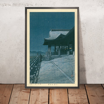 Ein gerahmtes Bild des Kiyomizu-Tempels in Kyoto von Hasui Kawase, 1935