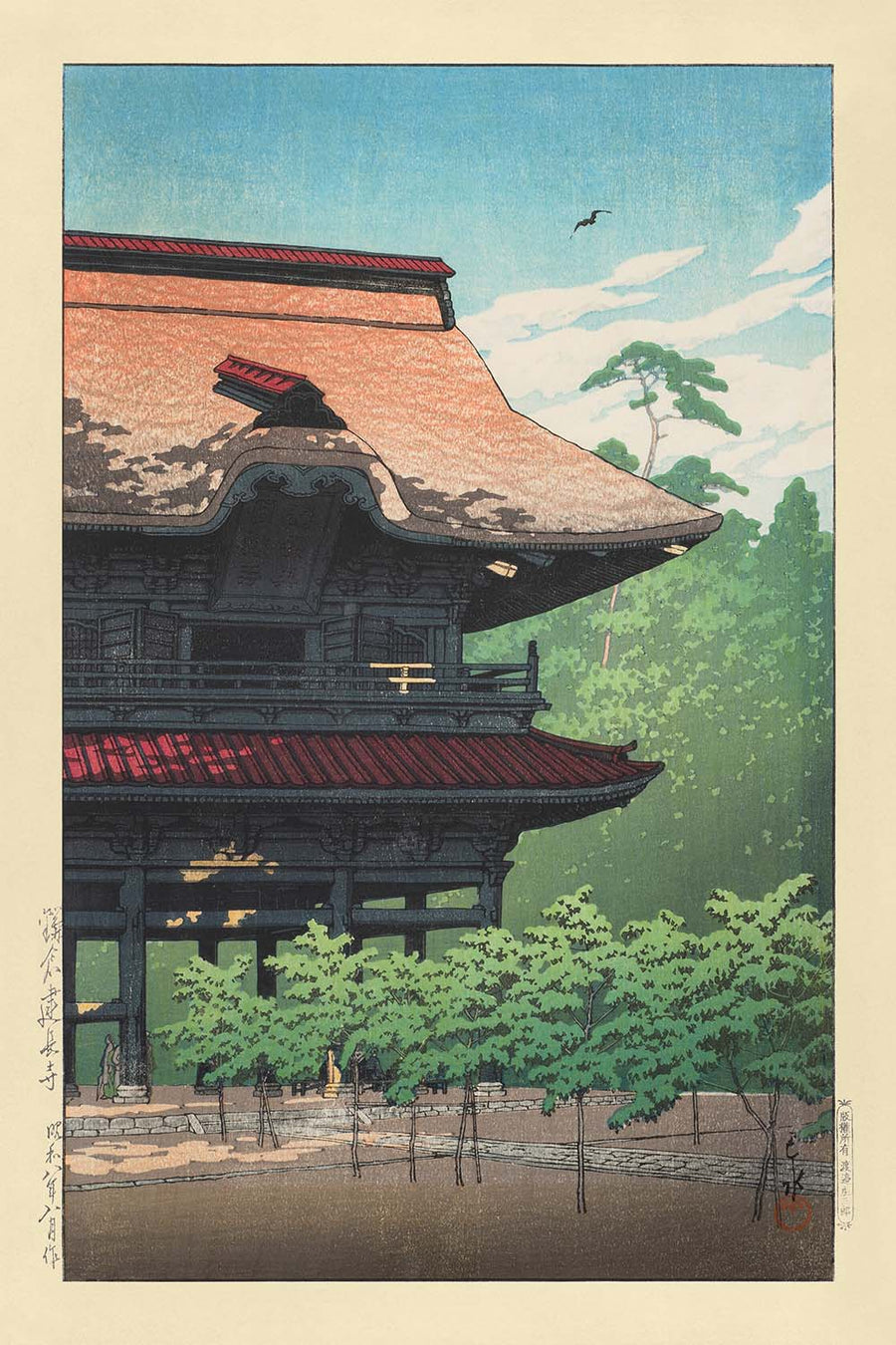 Temple Kenchoji à Kamakura par Hasui Kawase 1935 