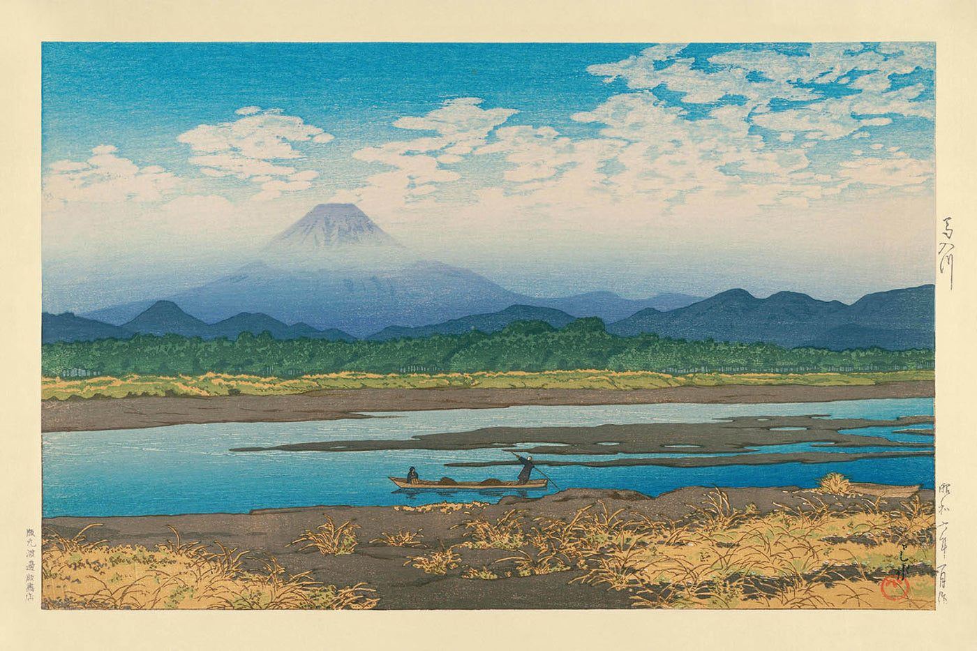 Mt. Fuji from Banyu River by Hasui Kawase, 1935