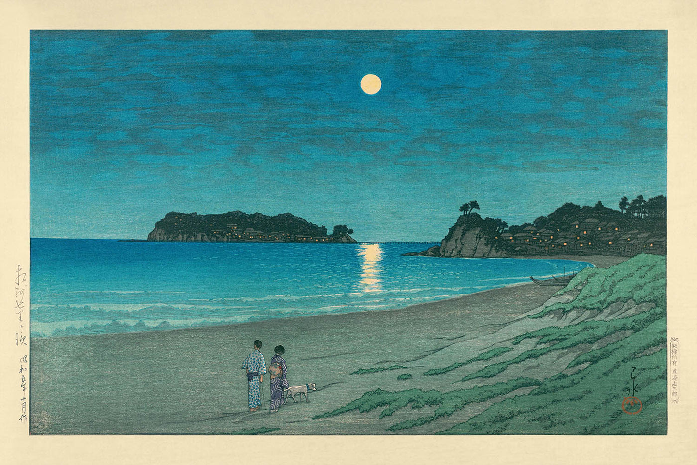 Shichiri Beach in Soshu by Hasui Kawase, 1935