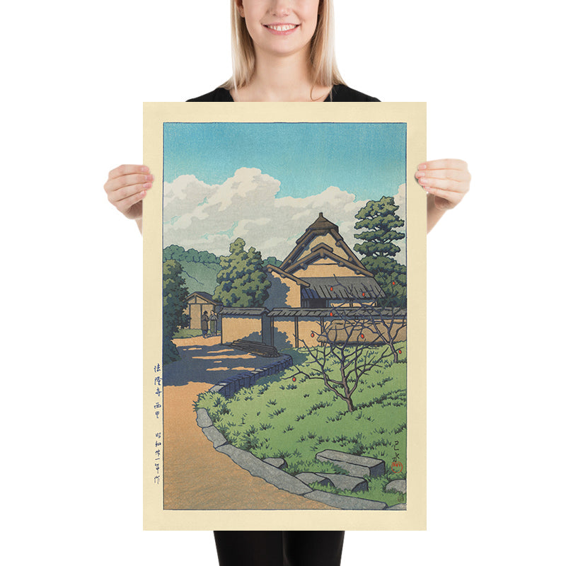 Temple Horyuji Village Ouest (Saiin Garan) par Hasui Kawase, 1935 