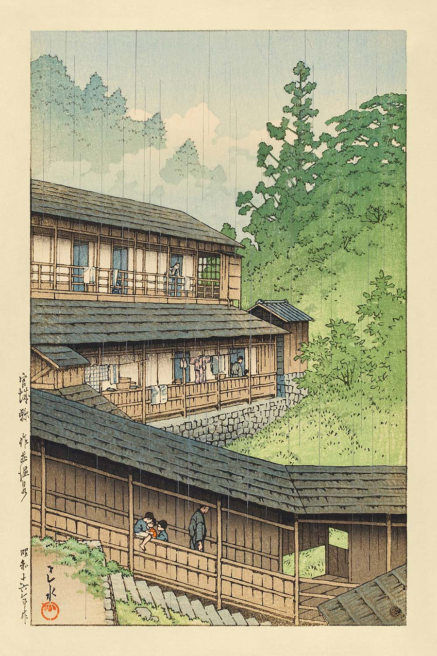 Sakunami Onsen Hot Spring in Miyagi Prefecture by Hasui Kawase 1935