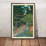 Enfants jouant au sanctuaire Kumagai Dairaidou par Hasui Kawase, 1935 