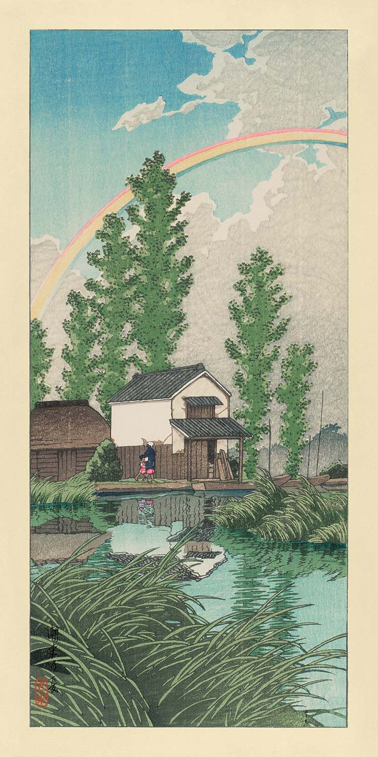 Été à Itako avec Rainbow par Hasui Kawase, 1935 