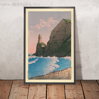 A framed image of Setakamui Rock at Shirubeshi by Hasui Kawase, 1935