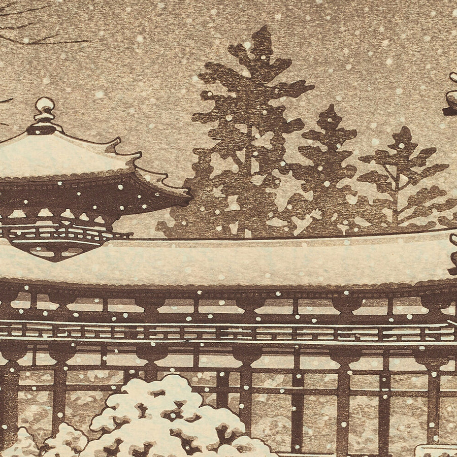 Neige du soir au temple Byodoin (Hall du Phœnix) par Hasui Kawase, 1935 