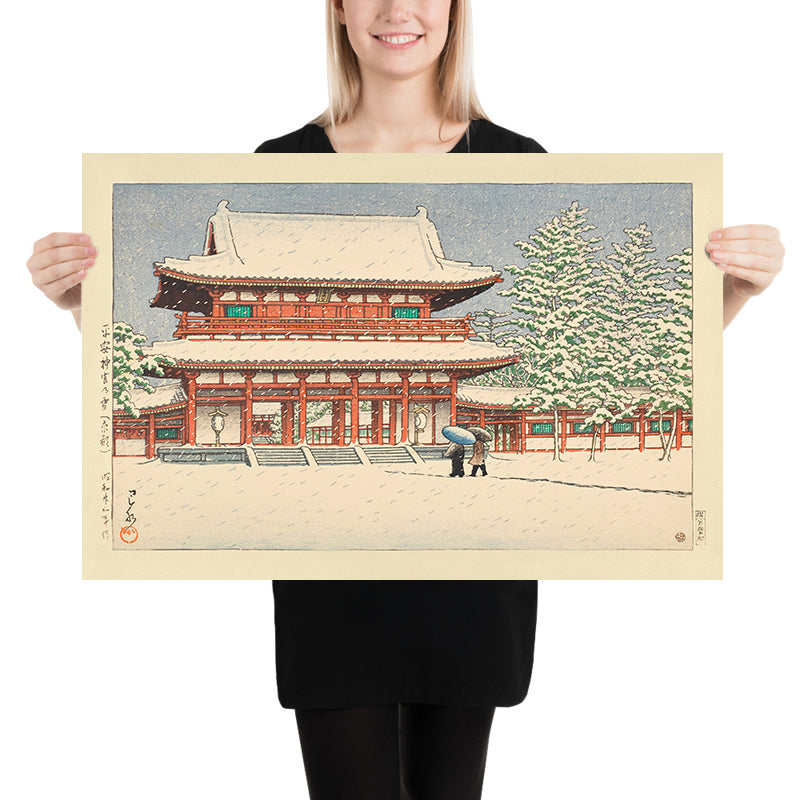Snow at Heian Shrine, Kyoto by Hasui Kawase, 1935