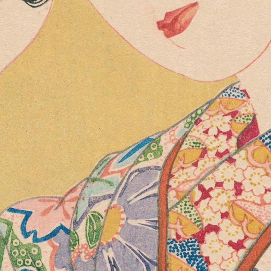 Printemps Départ (Yuku Haru), Femme Japonaise par Hasui Kawase, 1935 