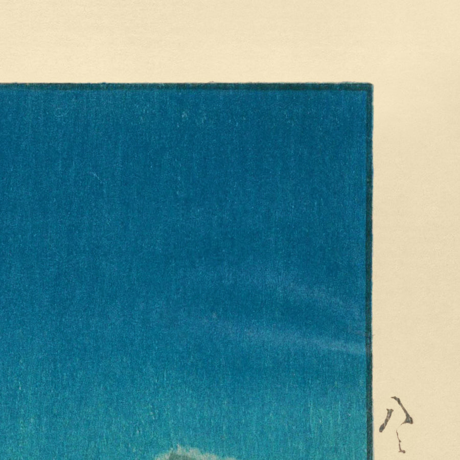 Hachinohe Fukakuho by Hasui Kawase, 1935