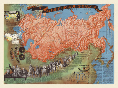 Old Pictorial Map of the Soviet Union, 1948: Industry, Agriculture, Natural Resources