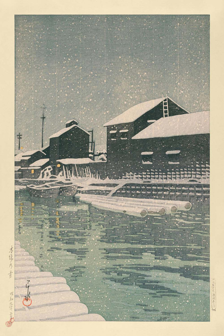Neige à Kiba par Hasui Kawase, 1935 