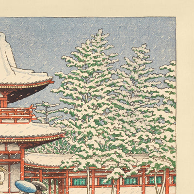 Snow at Heian Shrine, Kyoto by Hasui Kawase, 1935