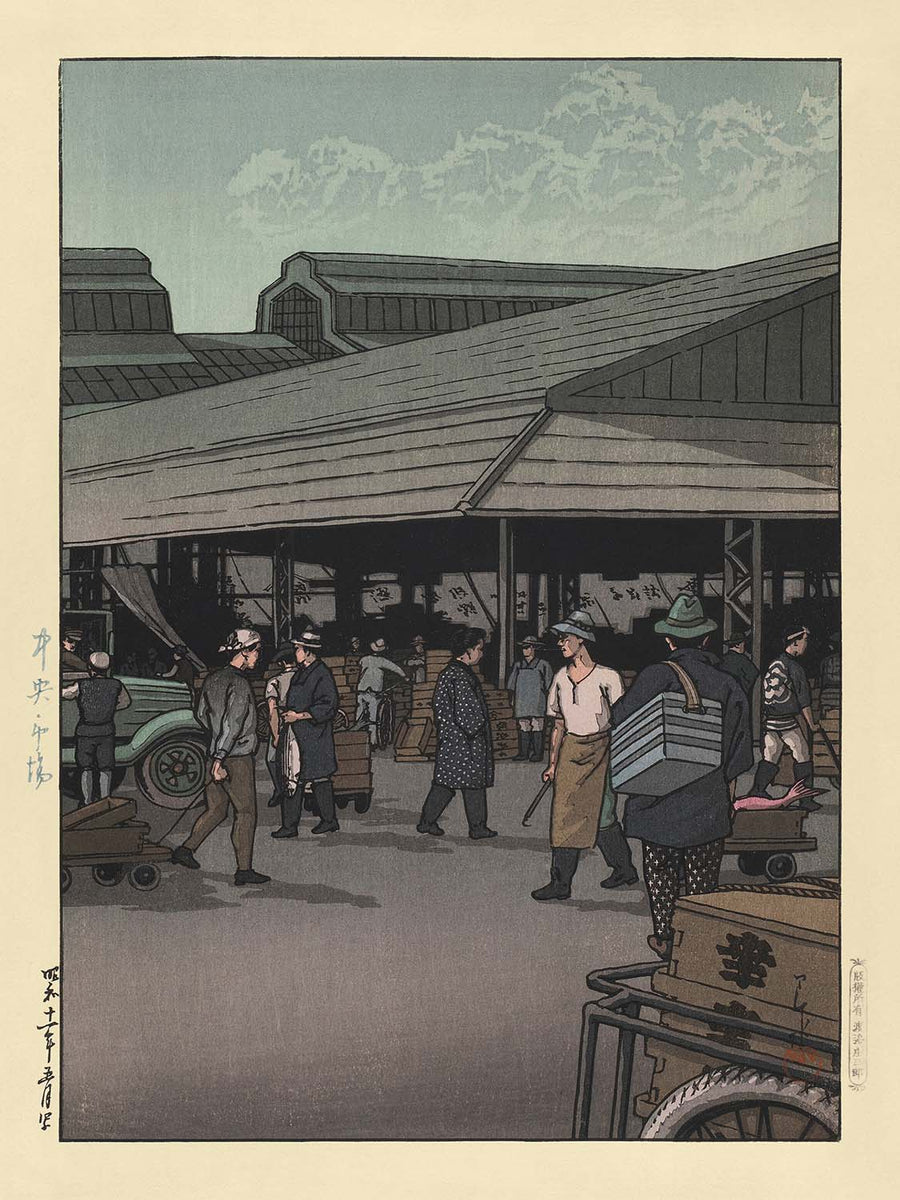 Le Marché Central, Tokyo par Hasui Kawase, 1935 