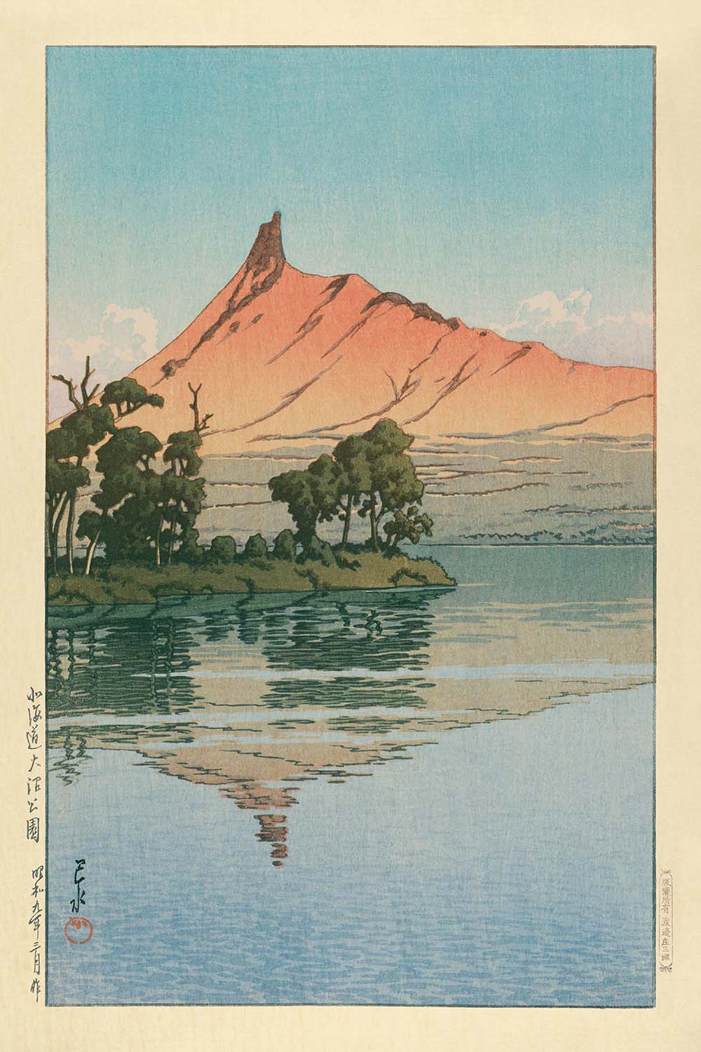 Onuma Park in Hokkaido by Hasui Kawase, 1935