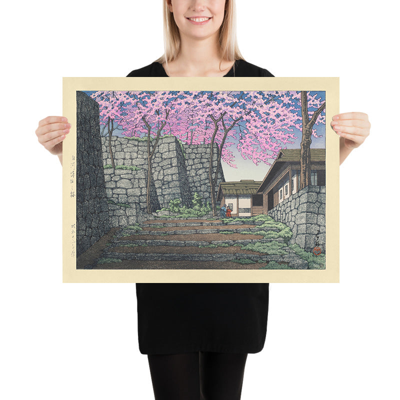 Cherry Blossoms at the Ruins of Shirakawa Castle by Hasui Kawase, 1935